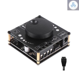 20W+20W BT 5.0 Wireless Audio Digital Power Amplifier Mobilephone Control Stereo Board Amp Dual Channel Amplificador