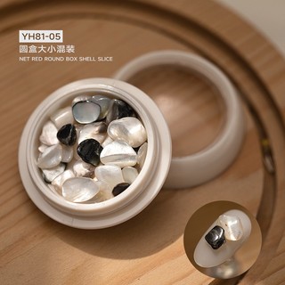 [Ảnh thật] Xà cừ trang trí móng, design móng