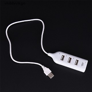Bộ Chia 4 Cổng USB 2.0 Tốc Độ Cao Cho PC / Laptop