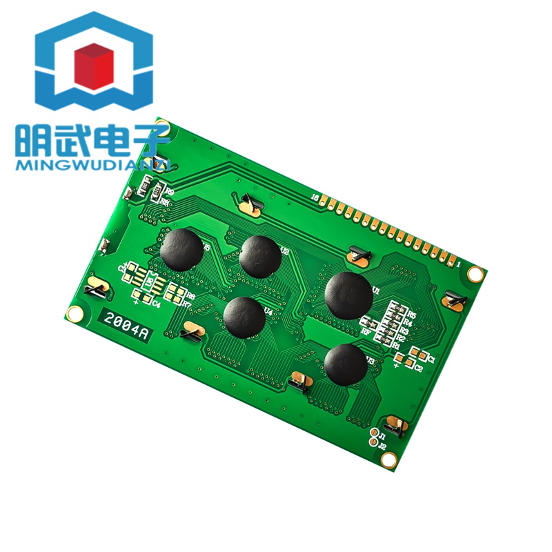 Mô Đun Màn Hình LCD 2004 LCD 2004A 2004 5V 20X4 LCD Chất Lượng Cao