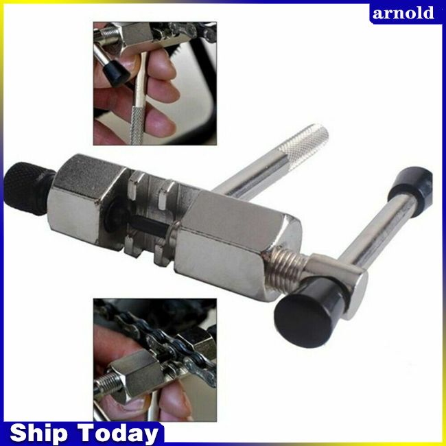 Dụng Cụ Tháo Mắt Xích Xe Đạp / Xe Máy Bằng Thép Carbon Tiện Dụng