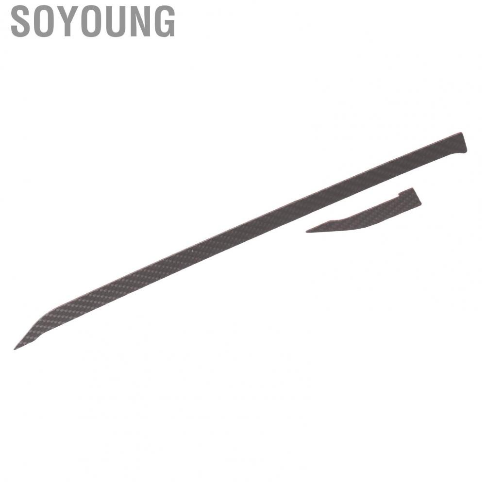 Soyoung Center Console Trim Strip  Perfect Fit 2PCS Carbon Fiber Lightweight Delicate Texture for UTV