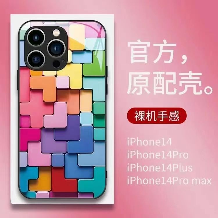 Ốp Điện Thoại Nhiều Màu Sắc Cho Iphone 11promax 7 8plus xs max 13promax 14 14Pro 14ProMax 13 / 12 / 11 / Xr 8P