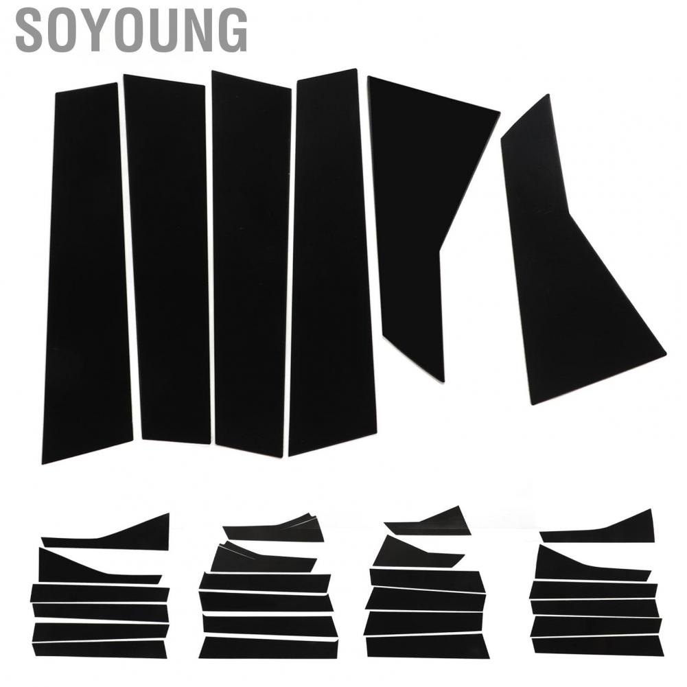 Soyoung Window Pillar Post Cover  PC Anti Scratch 6PCS High Durability Trim for Car