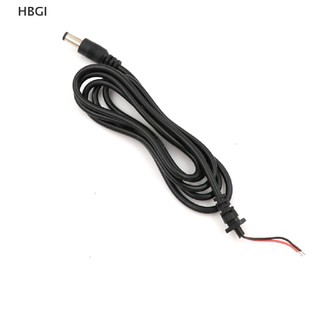 Hbgi> 1.2m dc jack tip plug connector cord cable power supply cable 5.5*2.5mm hot