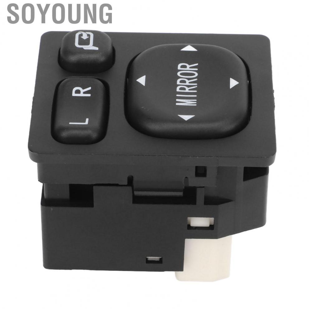 Soyoung Rear View Mirror Folding Control Switch  Durable High Precision 84872‑52040 Easy To Install Perfect Fit Door for Car