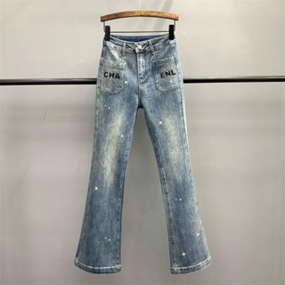 Quần Jean Dài Lưng Cao Dáng Ôm Co Giãn Đính Đá Thời Trang Mùa Xuân 2023 Mới Phong Cách Châu Âu Cho Nữ