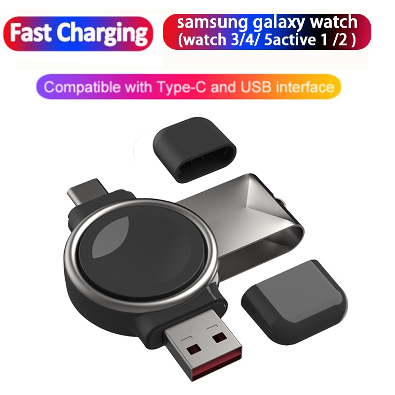 Bộ Sạc Nhanh Không Dây 2 Trong 1 Từ Tính Bằng ABS Chất Lượng Cao Cho Đồng Hồ Samsung Galaxy Watch 5Pro / 5 / 4 / 3 Active 1 / 2 40 / 46mm