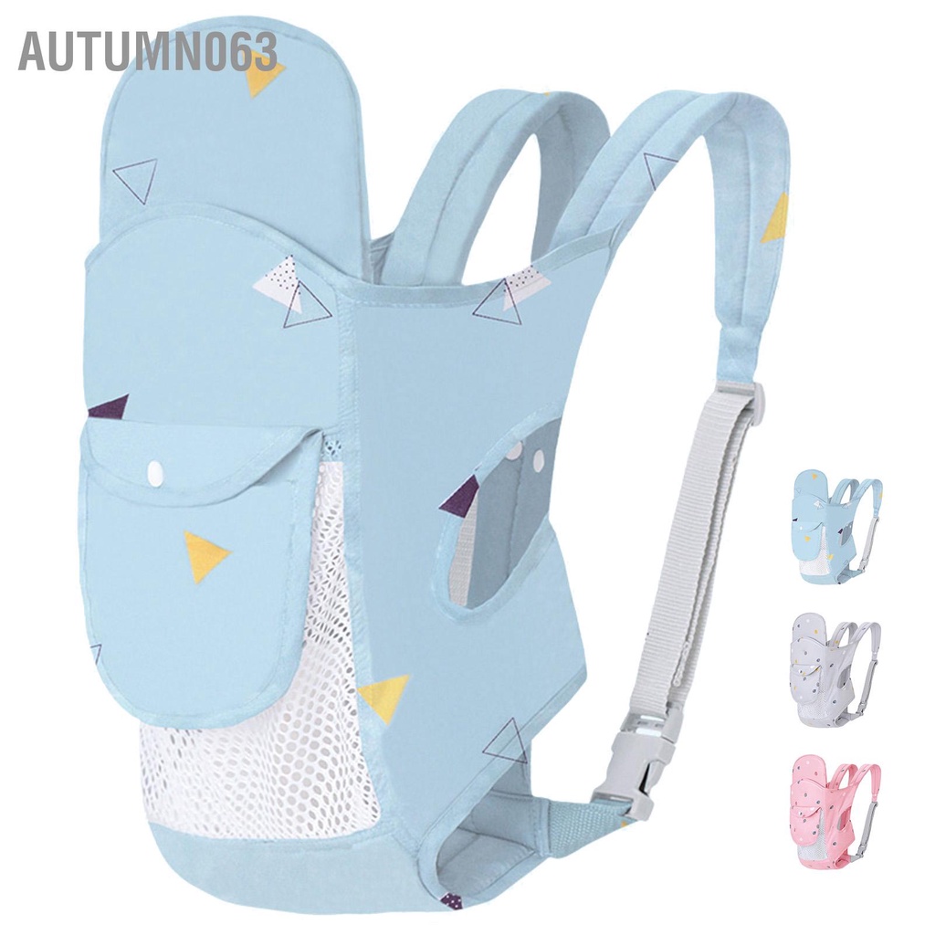 Autumn063 Địu em bé Dây đai dày phía trước Mang lực cân bằng Tránh tổn thương cơ bắp Tiết kiệm công sức trẻ sơ sinh