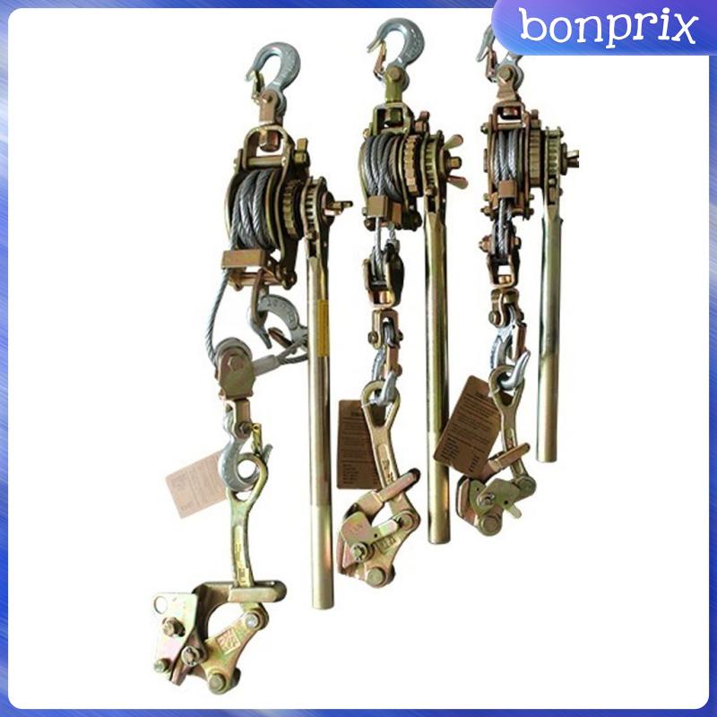 Dụng Cụ Kéo Căng Dây Cáp 2 Tấn Cách Điện Tiện Dụng