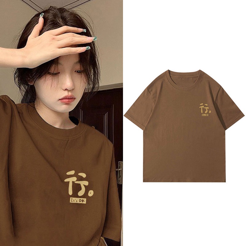 Áo thun unisex NRVP 100% cotton ngắn tay phong cách Hàn Quốc thời trang 2023