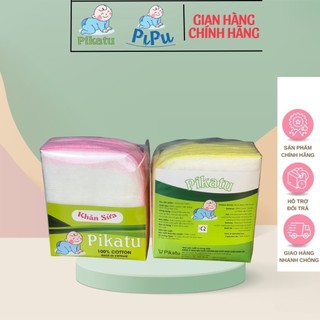 ( 1 Cái) Khăn sữa / xô cho bé 25x25 cm- 4 lớp