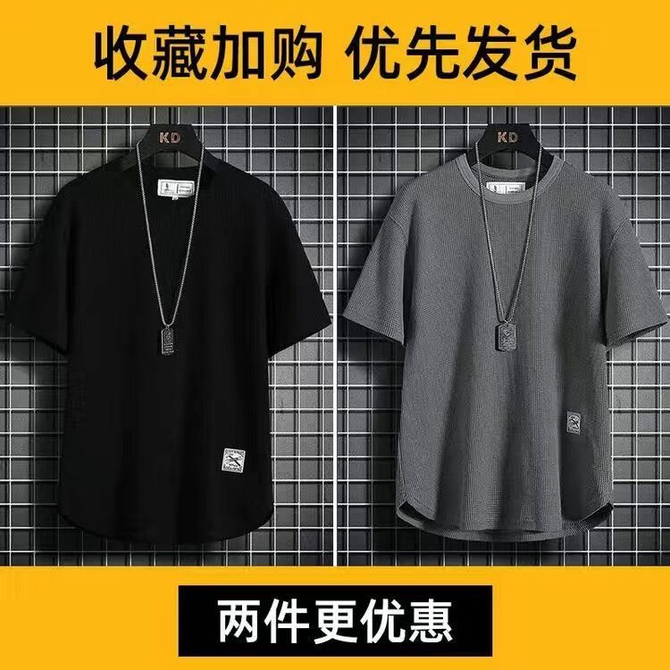 Áo Thun Tay Ngắn Cổ Tròn Dáng Rộng Thoáng Khí Màu Sắc Đơn Giản Thời Trang Mùa Hè Cho Nam