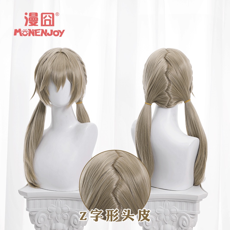 Game Honkai: Star Rail Qingque Cosplay Wig 62cm Long Linen Gray Braid Wigs Heat Resistant Synthetic Hair