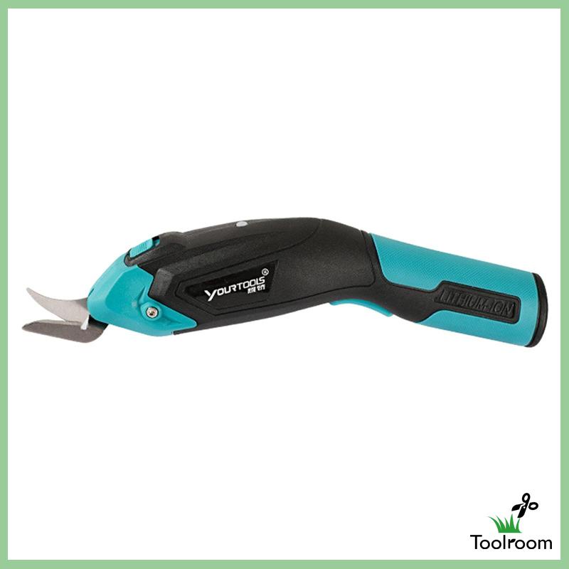 Hộp Vải May Vá Điện Tử DIY Có Thể Sạc Lại Bằng Cổng USB