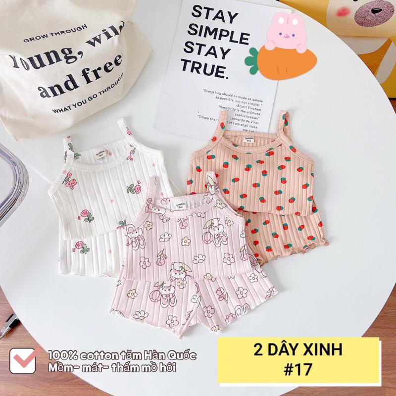 SET 3 BỘ 2 DÂY TĂM HÌNH CHO BÉ