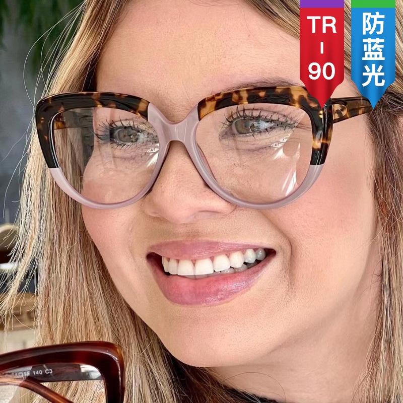 Gọng Kính Chống Ánh Sáng Xanh Hình Mắt Mèo Màu Gradient Phong Cách Âu Mỹ Thời Trang Cho Nữ