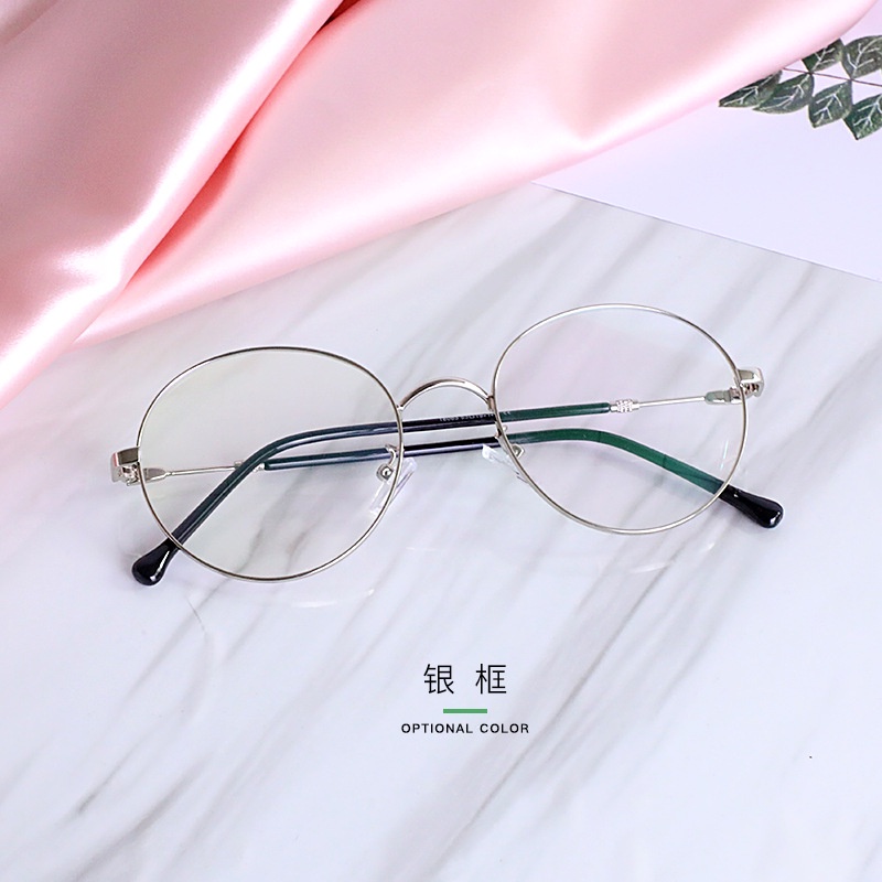 Sự Bảo Vệ Mắt Kính Gọng Tròn Chống Bức Xạ Ánh Sáng Xanh Thời Trang Hàn Quốc Cho Nam Nữ
