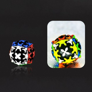 Creative Special-shaped Magic Cube Educational Toys Gear Ball Professional