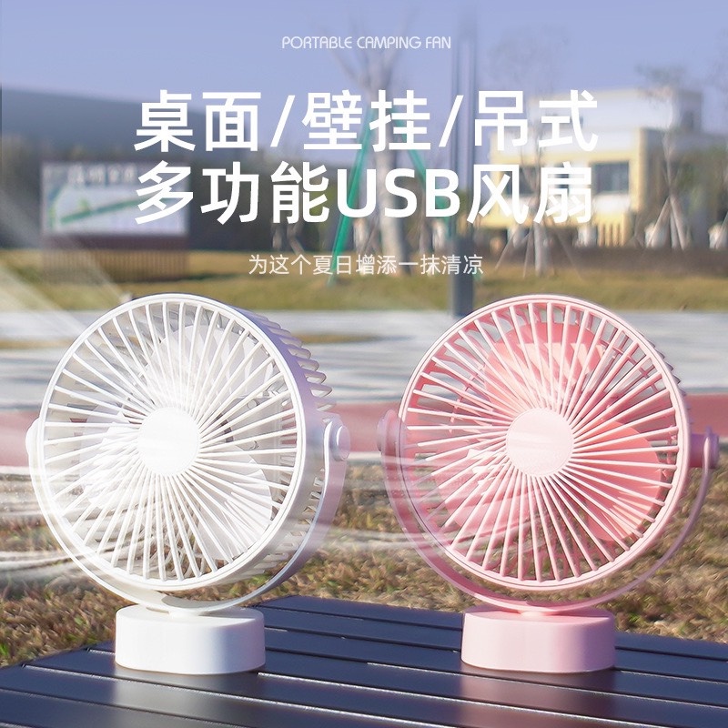 Quạt Để Bàn Quạt Treo Tường Cắm Sạc USB Quạt Mini Siêu Mát xả kho số lượng lớn