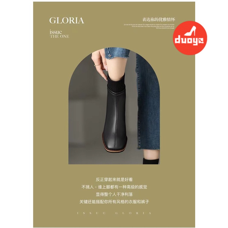 Giày Bốt Cao Gót Martin Cao Su PU Mỏng Ống Ngắn Phối Khóa Kéo Thời Trang Thu Đông 2022 Cho NữGiày Bốt Mũi Vuông Đế Dày 6-8cm Thiết Kế Dễ Thương