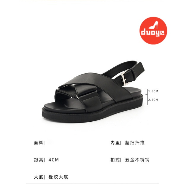 Duoya Factory Thẳng Hàng ~ [Hàng Có Sẵn] Giày Sandal Da Thật Mềm Dây Chéo Đế Dày Có Khóa Cài Thời Thượng Cho Nữ Miễn Phí Vận Chuyển