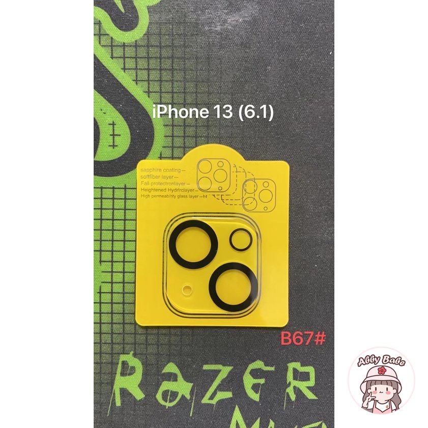 Kính Cường Lực 9H Chống Trầy Xước Màu Đen Pha Lê Trong Suốt Cho IPhone 14 Pro Max 13 Pro Max 12 11 Pro Max