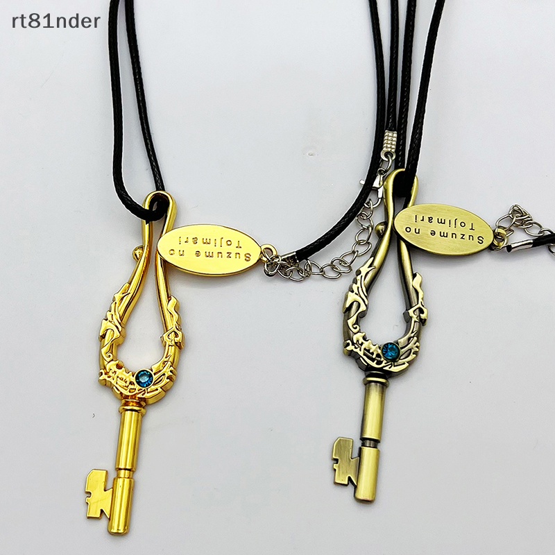 Rt Suzume Vòng cổ Mặt Móc Khóa Hóa Trang Nhân Vật Anime Munakata Souta