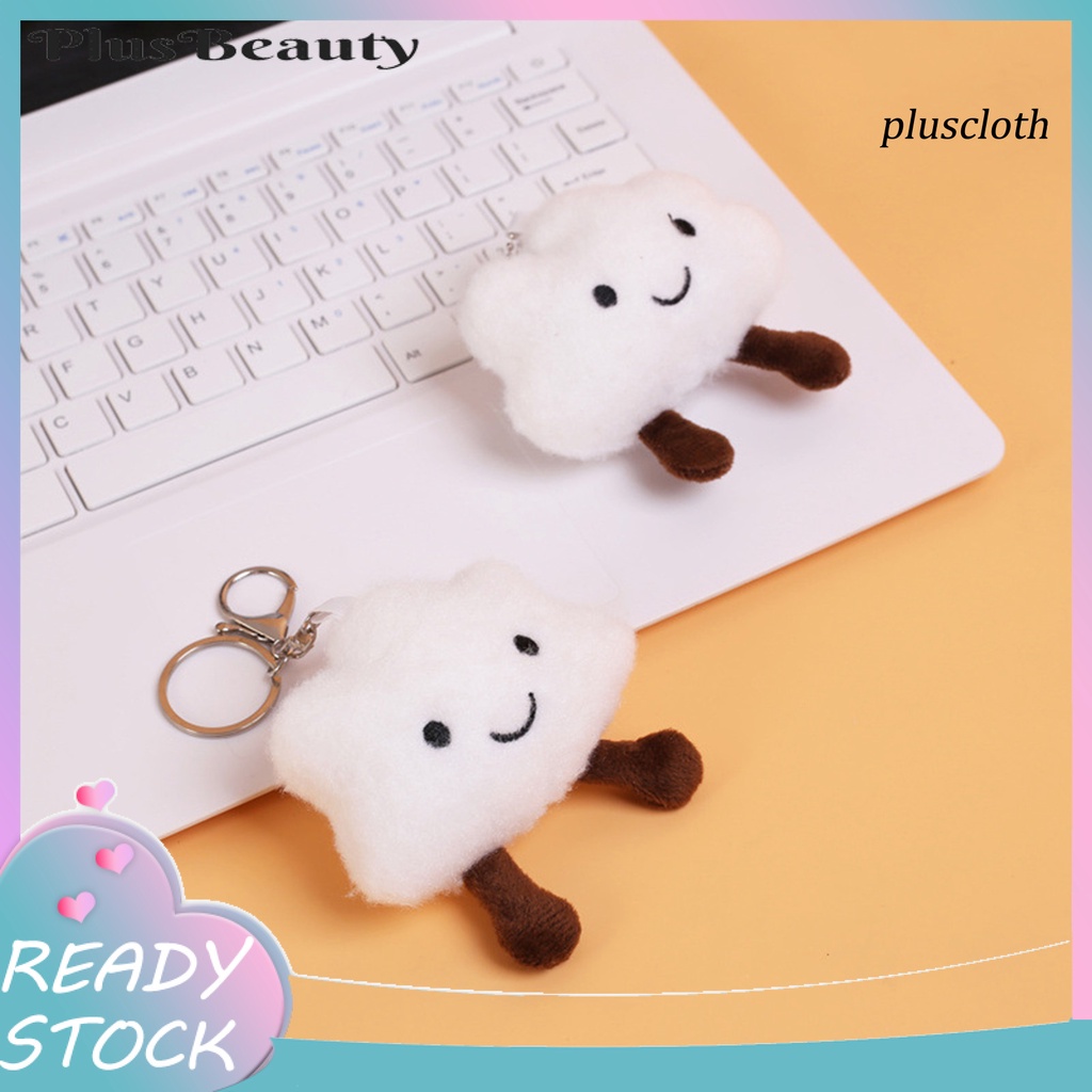 Móc Khóa Hình Đám Mây Nhồi Bông Mềm Mại Đáng Yêu