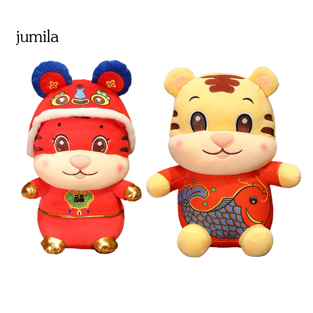 Thú Nhồi Bông Hình Con Hổ Ba Chiều Biểu Tượng Cảm Xúc Năm Mới 2022 Phong Cách Trung Hoa