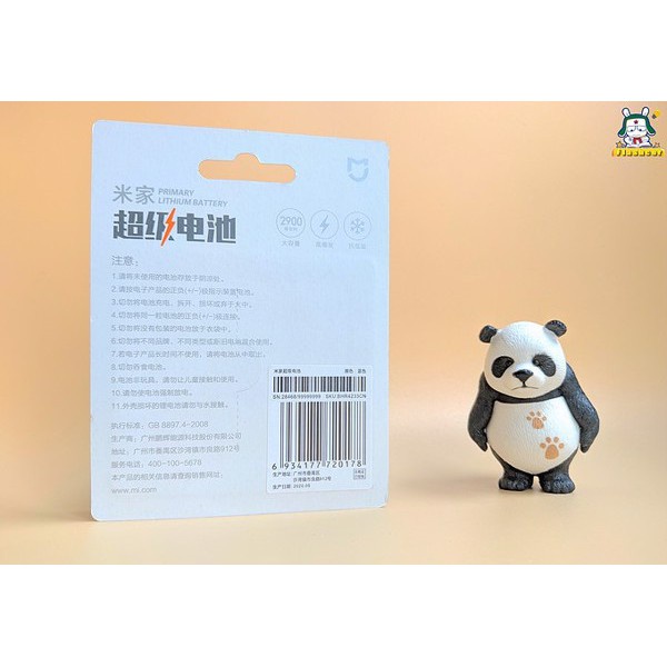 Hộp Pin tiểu Xiaomi số 5 AA Lithium FR6AA - Chính hãng