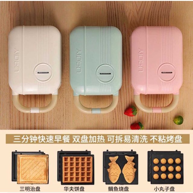 Máy nướng Sandwich + 6% shopee