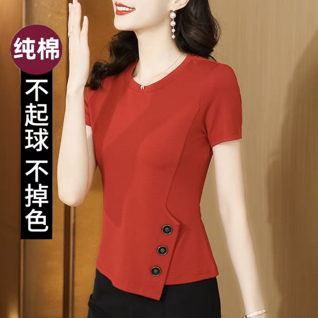 Áo Thun 100% Cotton Tay Ngắn Phong Cách Phương Tây Thời Trang Mùa Hè Cho Nữ