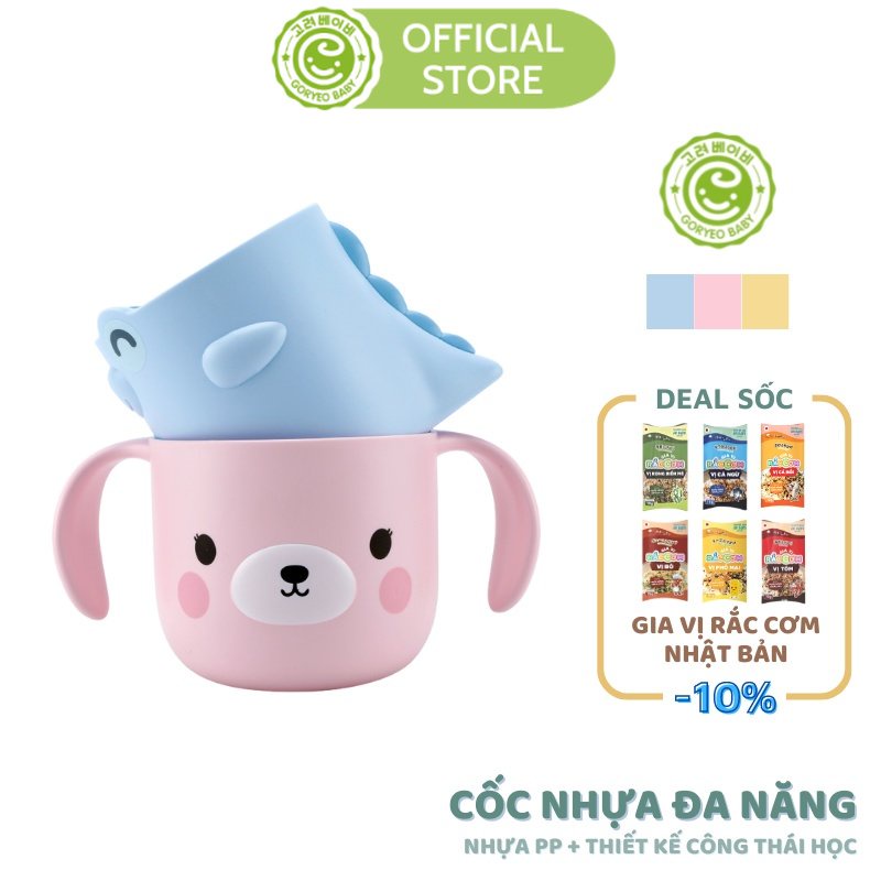 Cốc Nhựa Đa Năng Goryeo Baby Catoon Cup Chất Liệu Pp An Toàn