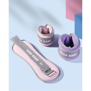 𝐓𝐚̣ Đ𝐞𝐨 𝐂𝐨̂̉ 𝐓𝐚𝐲 𝐂𝐨̂̉ 𝐂𝐡𝐚̂𝐧 𝐍𝐡𝐢𝐞̂̀𝐮 𝐋𝐨𝐚̣𝐢 𝐓𝐮̛̀ 𝟏𝐤𝐠, 𝟐𝐤𝐠 Đ𝐞̂́𝐧 𝟒𝐤𝐠, 𝐂𝐡𝐚̂́𝐭 𝐋𝐢𝐞̣̂𝐮 𝐁𝐢 𝐒𝐚̆́𝐭 𝐌𝐢𝐧𝐢 𝐋𝐮𝐲𝐞̣̂𝐧 𝐓𝐚̣̂𝐩 𝐓𝐡𝐞̂̉ 𝐋𝐮̛̣𝐜