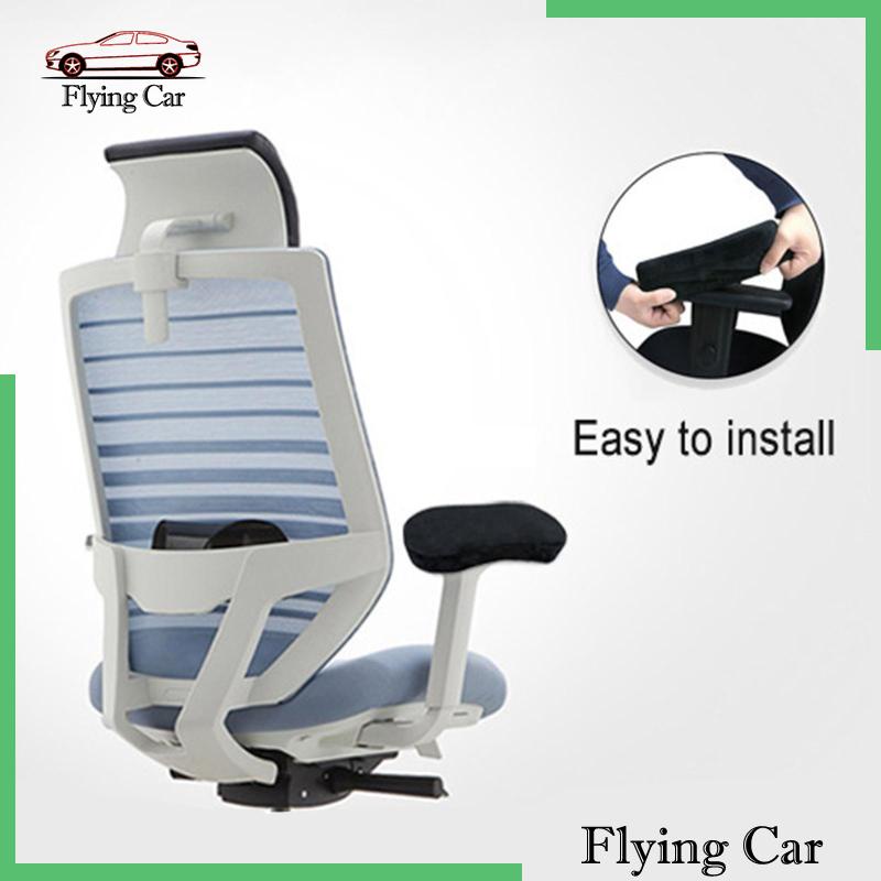 Đệm Lót Tay Vịn Ghế Ngồi Văn Phòng Có Thể Giặt Được Lzdjfmy2