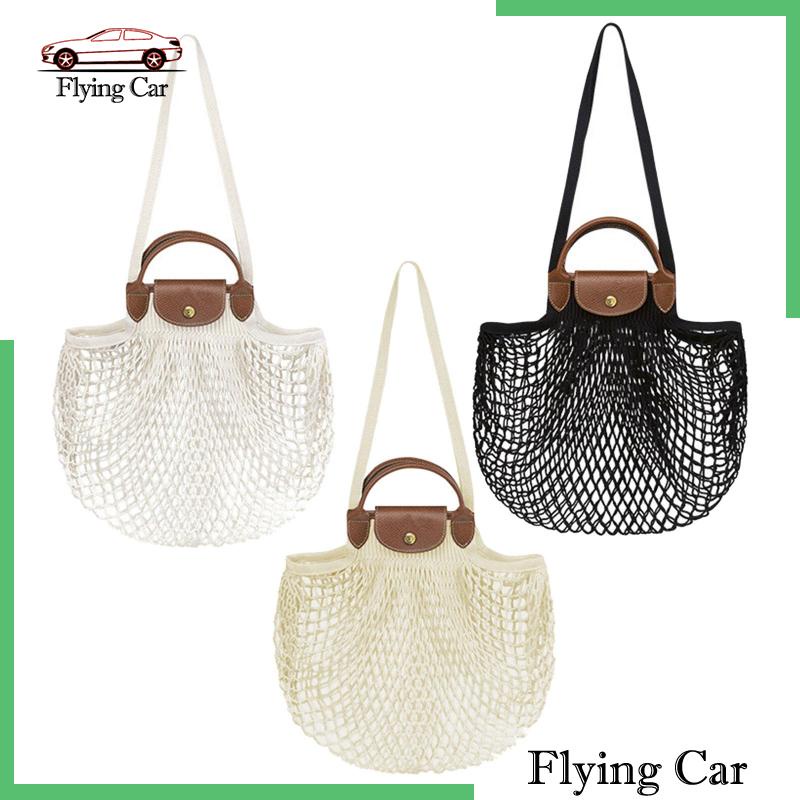 Túi Lưới Mua Sắm Đựng Rau Củ Quả / Trái Cây Có Thể Giặt Được Lzdjfmy2