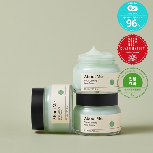 Kem Dưỡng Ẩm Làm Dịu Da 80ml SOOP