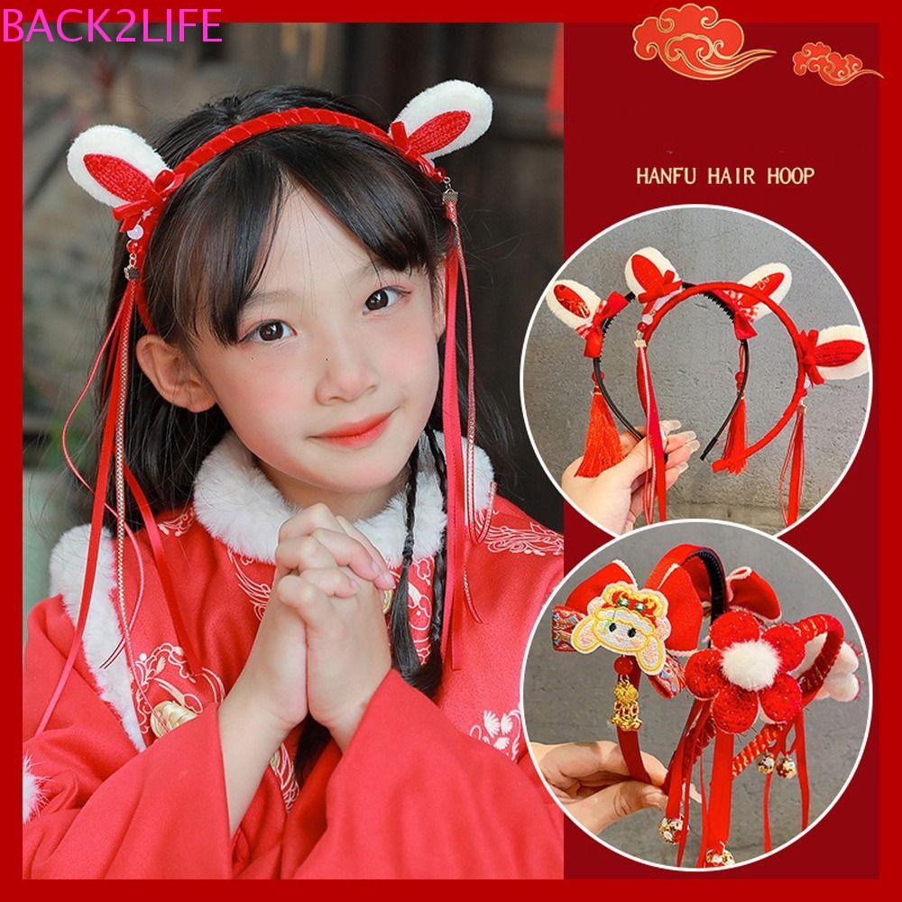 Băng Đô Cài Tóc Tai Thỏ Phối Cục Bông Tua Rua Phong Cách Năm Mới 2Life Dành Cho Bé Gái