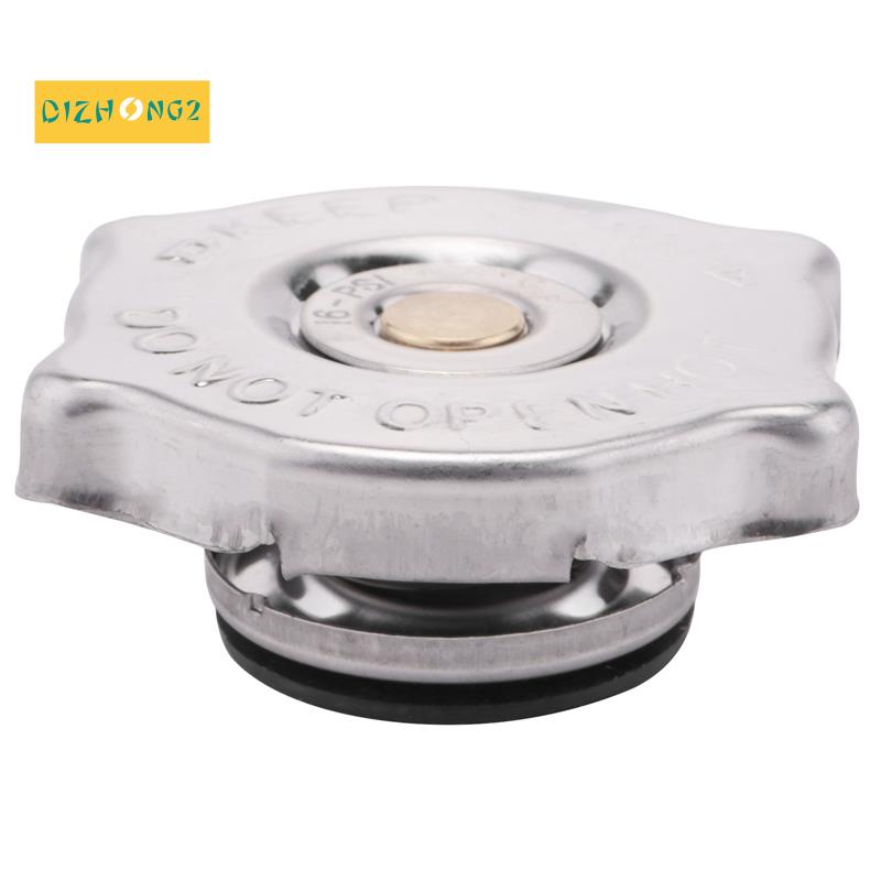 Nắp Tản Nhiệt 55116901Aa 52079880Aa 05278697Aa 3781830 Cho Chrysler Dodge Jeep