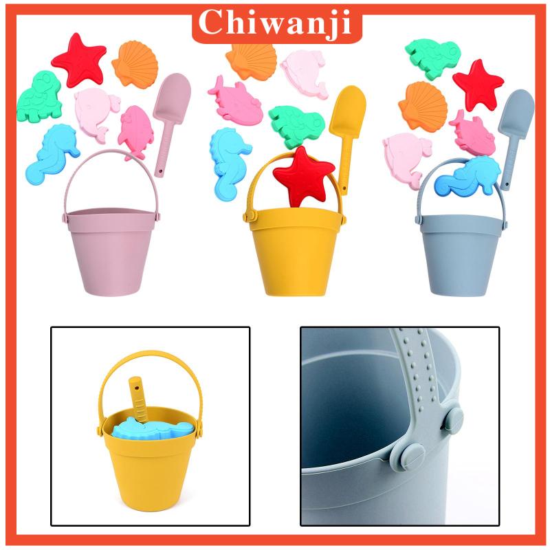 Set 8 Đồ Chơi Cát Bằng Silicone Cho Bé Chơi Khi Đi Biển