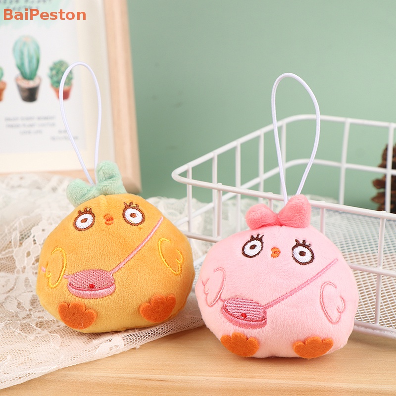 Móc Khóa Hình Gà Nhồi Bông 8cm Mềm Mại Đáng Yêu