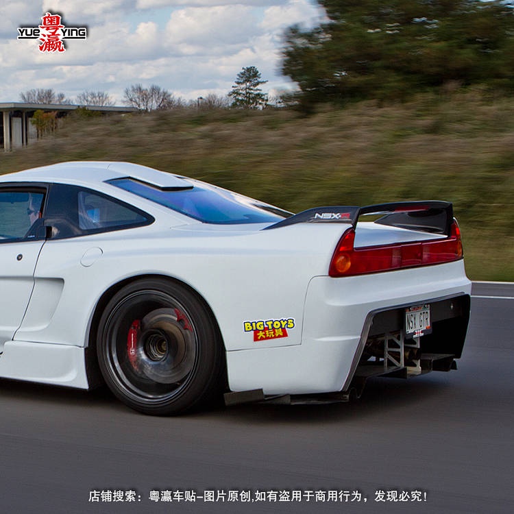 Big Toy Bigtoy Bumper Stickers Personalized Creative Text Motorcycle Electric Car Body Scratch Occlusion Reflective Sticker ymlU