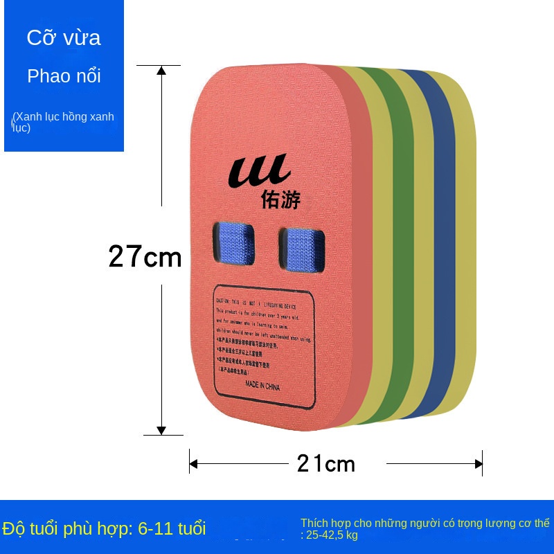 Phao Tập Bơi Chữ A Bằng EVA Thời Trang Cho Người Mới Bắt Đầu