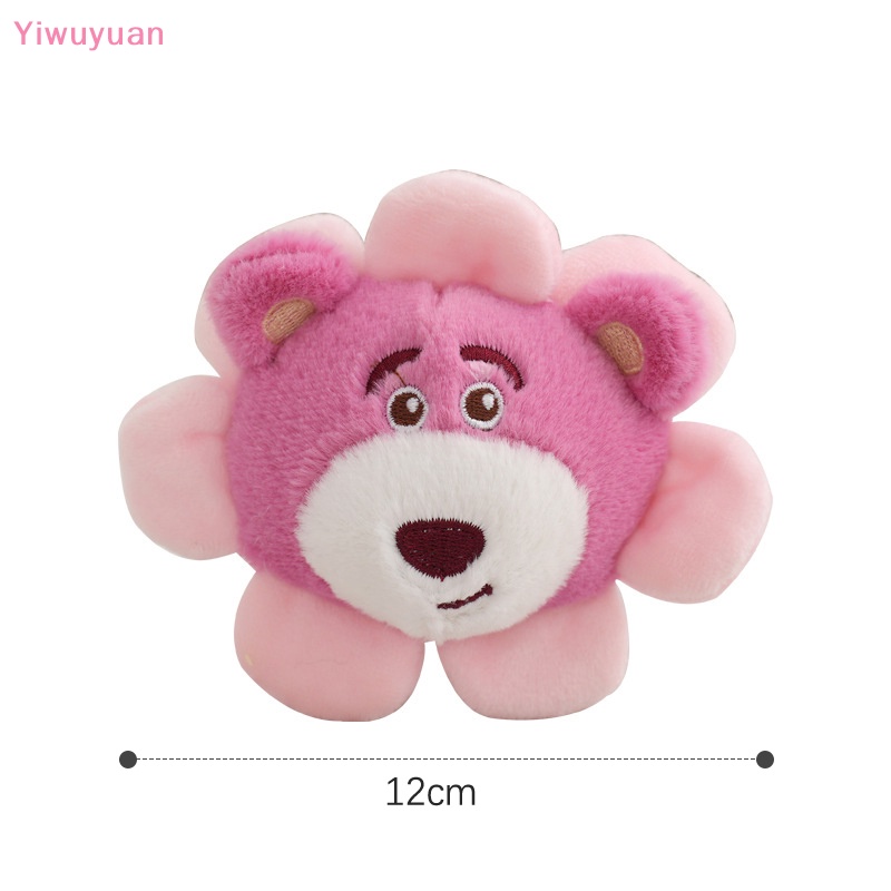 < Yiwuyuan > Móc Khóa Gấu Bông Mềm Mại Dễ Thương Thời Trang Đáng Yêu Dành Cho Bé Gái