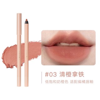 [JUDYDOLL] Chì kẻ môi Judydoll Lip Liner