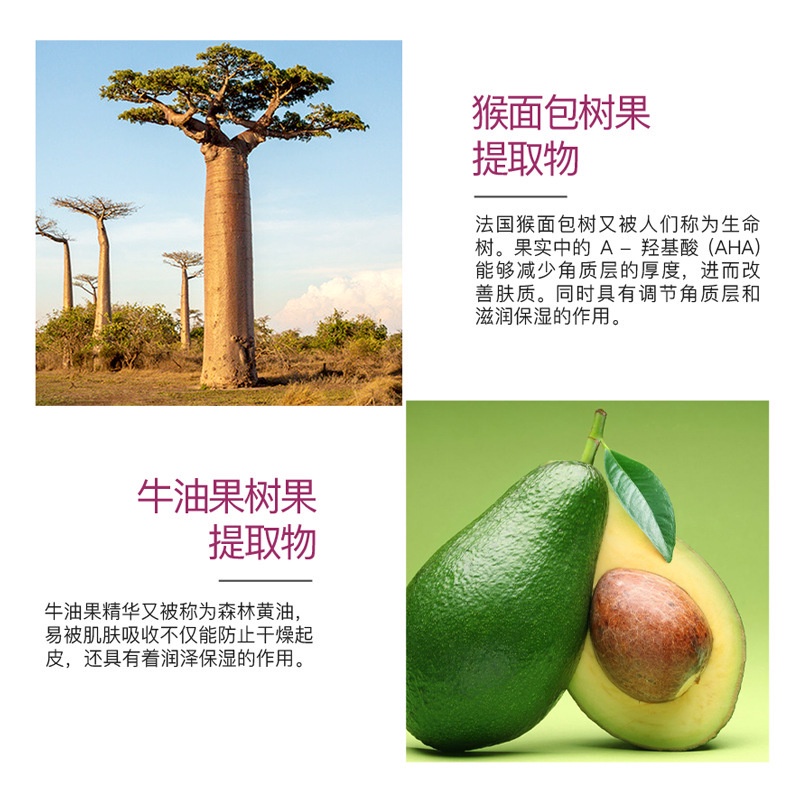 Kem Dưỡng Da Tay Giữ Ẩm Cải Thiện Tình Trạng Lão Hóa Hương Thơm Tươi Mát