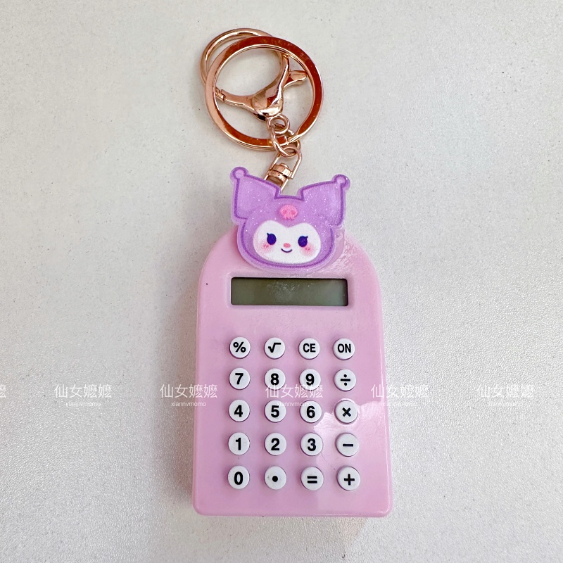 Máy Tính Mini Kèm Móc Khóa Dễ Thương