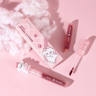 Son Kem Bóng MANSLY Mirror Lip Glaze