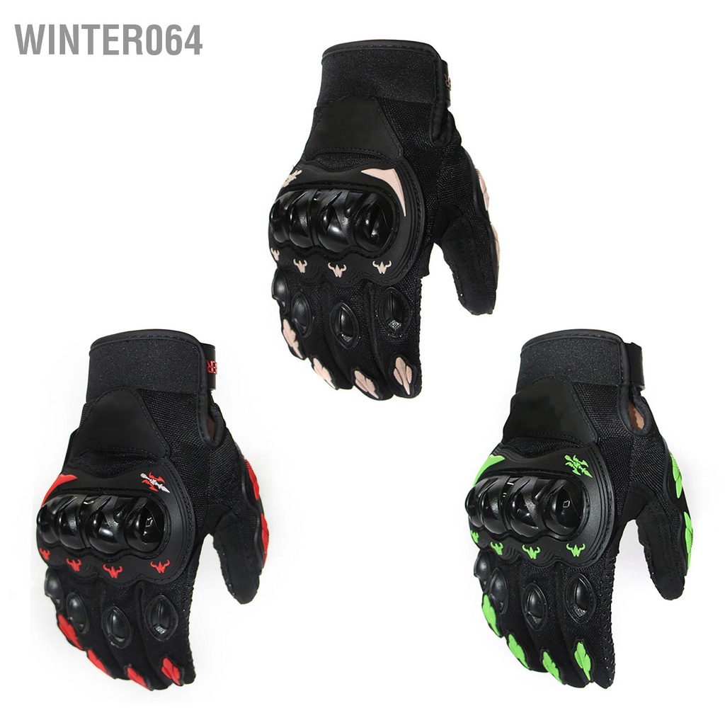 Winter064 Găng tay xe máy Hard Knuckle Powersports Racing Full Finger chống trượt cho thể thao ngoài trời